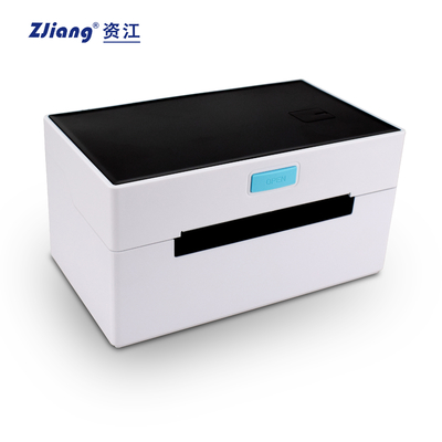 가지고 다닐 수 있는 열 4 인치 라벨 프린터 화이트 색 ESC 포스 ZJ-9220