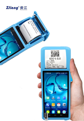 5.5 인치 터치 스크린과 한 포스 터미날에서 3G 4G 모바일 포스 기계 모두