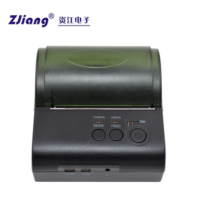 큰 서류상 창고를 가진 안드로이드와 IOS 소형 열 인쇄 기계 80mm Bluetooth