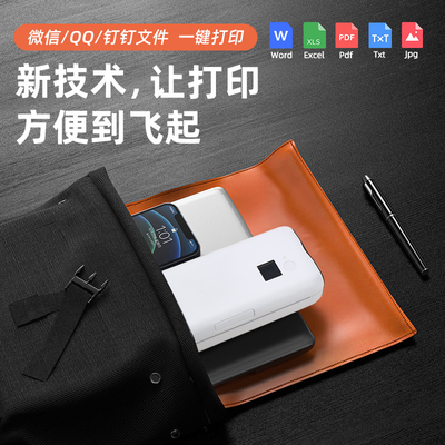 사무소 210 밀리미터 동안 직접적 열 무선 포터블 A4 채색 프린터