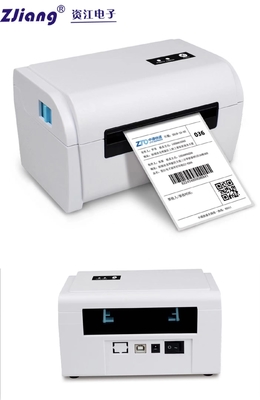 블루투스  바코드 라벨 프린터 USB 인터 페이스 열 화물송장 프린팅