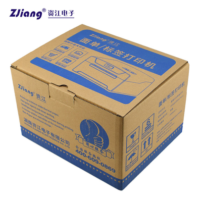 물류 선적을 위한 ROHS USB 3 인치 라벨 프린터 스티커 레이블 제조업체