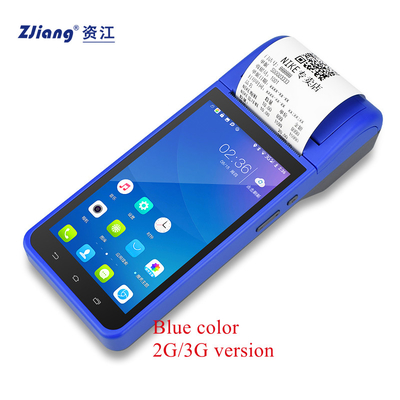 16GB 안드로이드 8.1 광고 포켓용 포스 단말 컴퓨터 포스 시스템