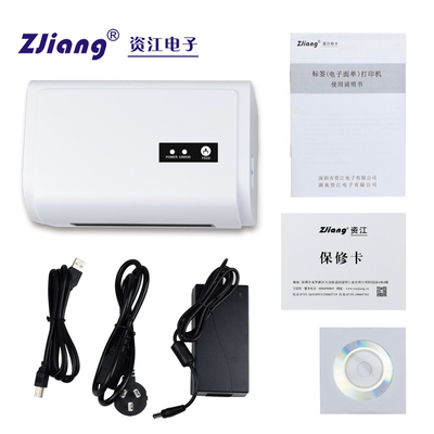 ODM USB 열 블루투스 선적 라벨 프린터 USPS 레이블 제조업체 110 밀리미터