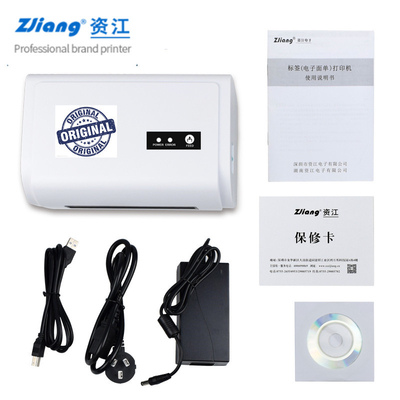 고속 탁상용 선박 상표 인쇄 기계, USB 직접적인 열 인쇄 기계
